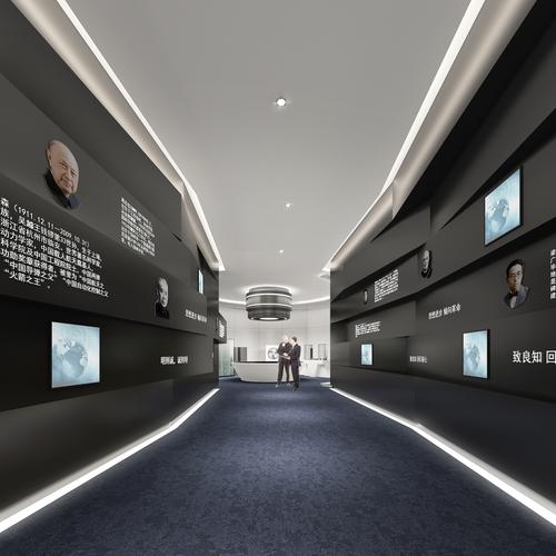 中国科学院北京国家技术转移中⼼